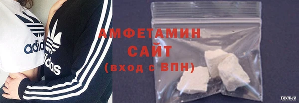 COCAINE Гусиноозёрск